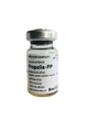 Propolis-PP - сироватка антибактеріальна (анті-акне), Microbioserum, 8мл (концентрат) - зображення 1