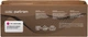 Картридж Patron Green Label HP 201X (CF403X) для M252/M274/M277 Magenta (PN-201XMGL) - зображення 5