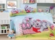 Дитяча постільна білизна Vie Nouvelle Kids сатин полуторний комплект TD216 160x220 - зображення 4
