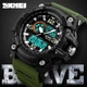 Мужские часы Skmei Disel 1283 Зеленые - изображение 4