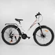 Велосипед Спортивный 26" "CORSO" "Urban" White - изображение 8