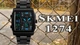 Мужские часы Skmei 1274 Черные с синими стрелками - изображение 7
