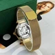Часы наручные Forsining 1171 Gold-White - изображение 3