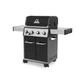 Газовий гриль Baron 440 Broil King 875263 - зображення 8