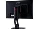 Монитор Iiyama 25" G-Master Red Eagle GB2560HSU-B1 (GB2560HSU-B1 C/-B1 A) - изображение 2