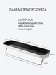 Пряма пластикова полиця з вішалкою ECOCO E1923 Біло-чорна - зображення 3