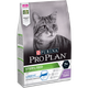 Сухой корм для кошек PRO PLAN сухой корм для кастрированных котов с индейкой и рисом 1.5кг - изображение 3