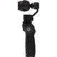 Камера DJI Osmo - изображение 3