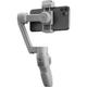 Стедикам Zhiyun Smooth Q3 - изображение 3