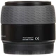 Об'єктив Hasselblad HC DE2.8/80 mm | 67 - зображення 3