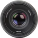 Об'єктив Hasselblad HC DE2.8/80 mm | 67 - зображення 5