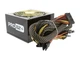 Блок питания ENERMAX PRO 82+ с ACTIVE-PFC на 625W ( EPR625AWT ) Стандарт 80 PLUS BRONZE ATX Б/У - изображение 1