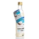 Рафінована кокосова олія Hillary 100% Pure Coconut Oil, 250 мл HI-04-033 - зображення 3