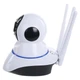 Видеоняня Wi-Fi с датчиком движения Baby Monitor VT03R | IP камера 720p HD - изображение 2