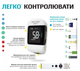 Глюкометр Акку Чек Інстант - Accu-Chek Instant +10 тест-смужок - зображення 3