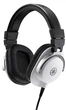 Навушники Yamaha HPH-MT5 White - зображення 1