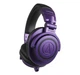 Навушники Audio-Technica ATH-M50xPB - зображення 8