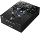 Микшер Pioneer DJM-S3 - изображение 3