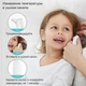 Инфракрасный термометр Bongmi BonBaby умный для детей и взрослых - изображение 3