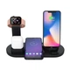Док-станция Wireless Charger 5в1 X21 GTM беспроводная зарядка для Qi-совместимого устройства (WCZ143OE) - изображение 1