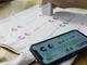 Ручной портативный струйный принтер Evebot Print Pen Белый с серебристым (1009-741-00) - изображение 4