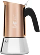 Kawiarka Bialetti New Venus na 4 filiżanki 170 ml miedziana (AGDBLTZAP0033) - obraz 1