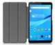 Чохол Primo для планшета Lenovo Tab M7 (TB-7305) Slim - Paris Primo бежевий - зображення 5