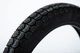 Покришки SC TYRE на мопед 2.75 - 17 шестишаровий + камера шосе - зображення 1
