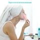 Cиликоновая щетка для чистки лица с нагревом XPREEN 119 электрическая косметическая щеточка массажер - изображение 4