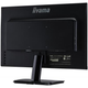 Монитор iiyama XU2395WSU-B1 - изображение 5