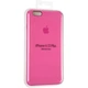 Чехол Fiji Silicone Case для Apple iPhone 6 Plus / 6S Plus бампер накладка Full Soft Dragon Fruit - изображение 4
