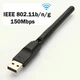 Адаптер SatCom RT-5370 - изображение 1