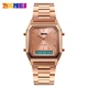 Мужские часы Skmei Tango 1220 розвоее золото - изображение 2
