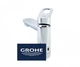 Смеситель для раковины Grohe BauLoop 23335000 Хром - изображение 3