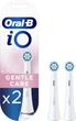 Насадки до зубної щітки Oral-B iO Gentle Care Білі, 2 шт (4210201343646) Poland - зображення 1