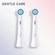 Насадки до зубної щітки Oral-B iO Gentle Care Білі, 2 шт (4210201343646) Poland - зображення 3