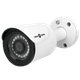 Гибридная наружная камера GreenVision GV-047-GHD-G-COA20-20 1080p - изображение 8