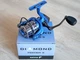 Котушка фідерна Salmo Diamond Feeder 5 4000FD (5040FD) - зображення 2