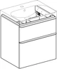 Тумба подвесная GEBERIT Smyle Square 500.352.00.1 белая глянцевая - изображение 3