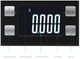 Ювелірні ваги TL-50 50g/0.001 g Без бренду - зображення 5