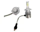 АВТО LED лампа C6 H4 H/L - изображение 4