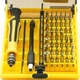 Набор отверток Jackly 6089-B - изображение 3