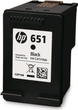 Картридж для HP Officejet 202 HP 651 Black C2P10AE - зображення 2