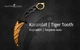 Нож Керамбит Тигровый клык Деревянный, Karambit Tiger Tooth, Cs go - изображение 1