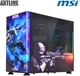 Компьютер ARTLINE Overlord DRAGONv23 - изображение 10