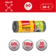 Упаковка мешков Chisto для мусора strong 60 л х 30 шт х 2 шт (2000064266150) - изображение 3