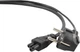 Kabel zasilający Cablexpert PC-186-ML12-1M - obraz 2