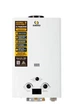Газова колонка димохідна Sabio JSD16-A21 8 л, White (мідний т/о) - изображение 2