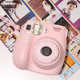 Камера моментальной печати Fujifilm Instax Mini7с Pink с прозрачным чехлом в комплекте - изображение 2