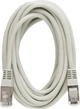 Патч-корд RZTK CAT5e RJ45 FTP 5 м Серый - изображение 2